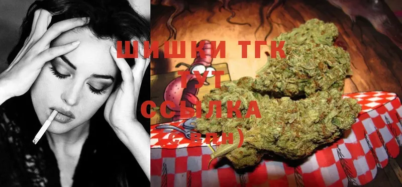 omg ONION  Шарыпово  Бошки Шишки THC 21% 